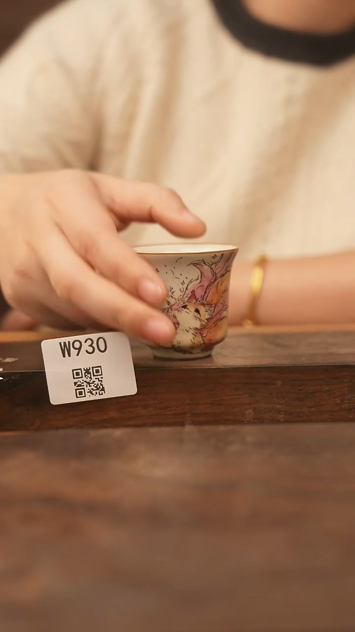 【经典福利】/杯子@@W930