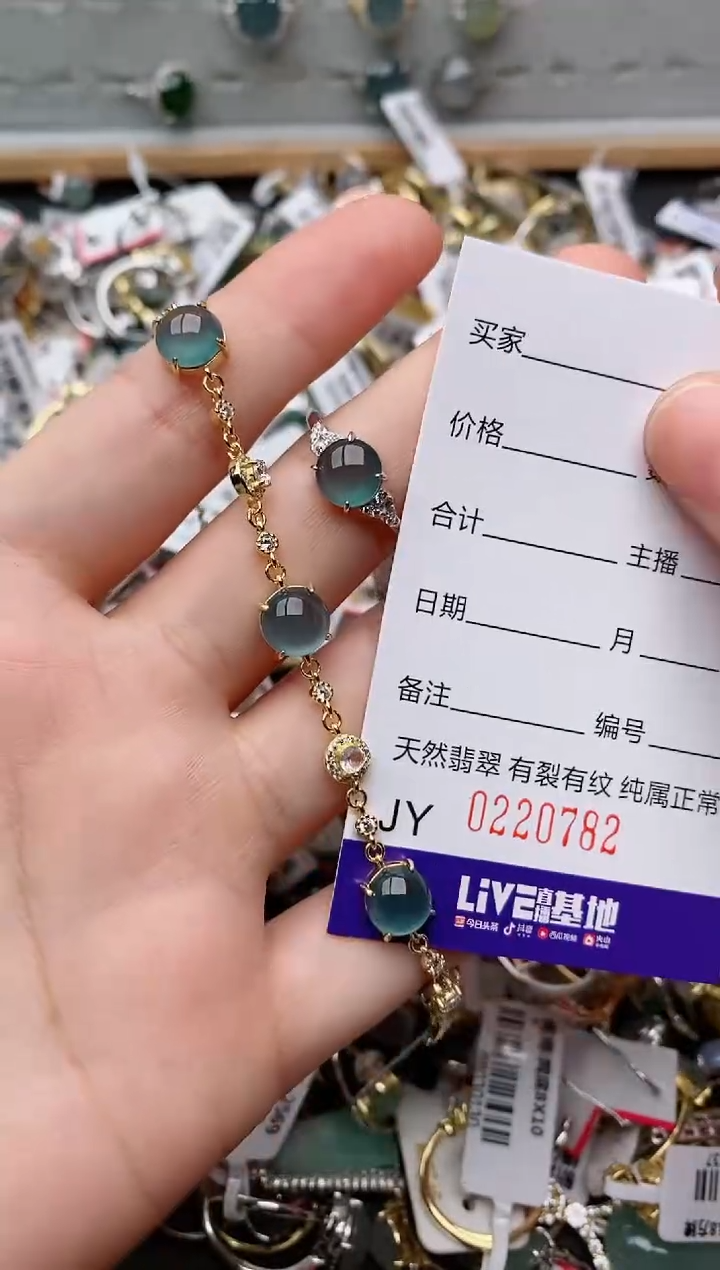 银S925镶嵌戒指翡翠.