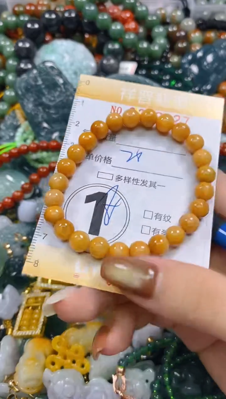 颈饰未镶嵌翡翠闪购0276827