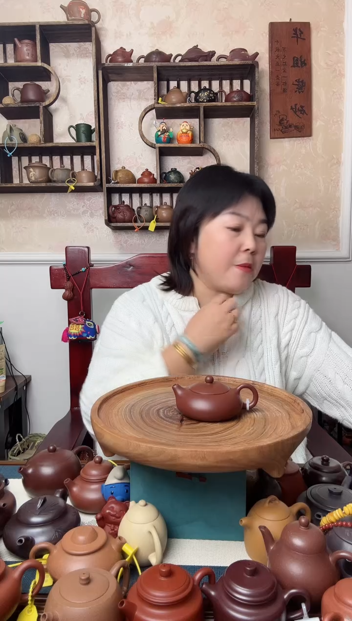 【闪购商品】紫砂茶壶紫朱泥  扁西施 150CC