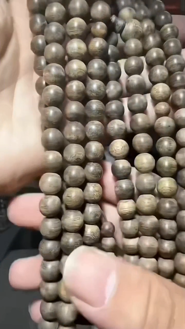 沉香手串a8号41g-0.9多样性发一
