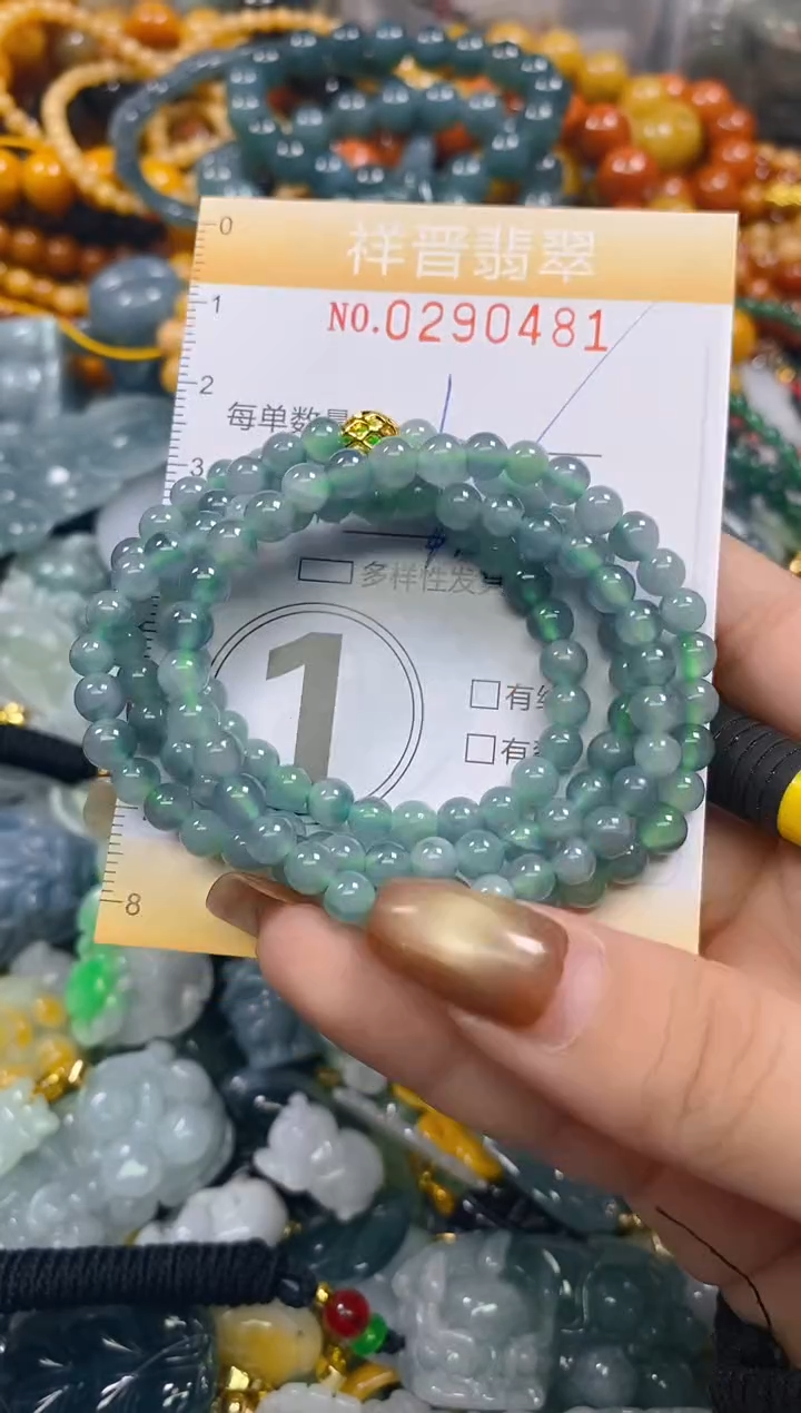 颈饰未镶嵌翡翠闪购0290481