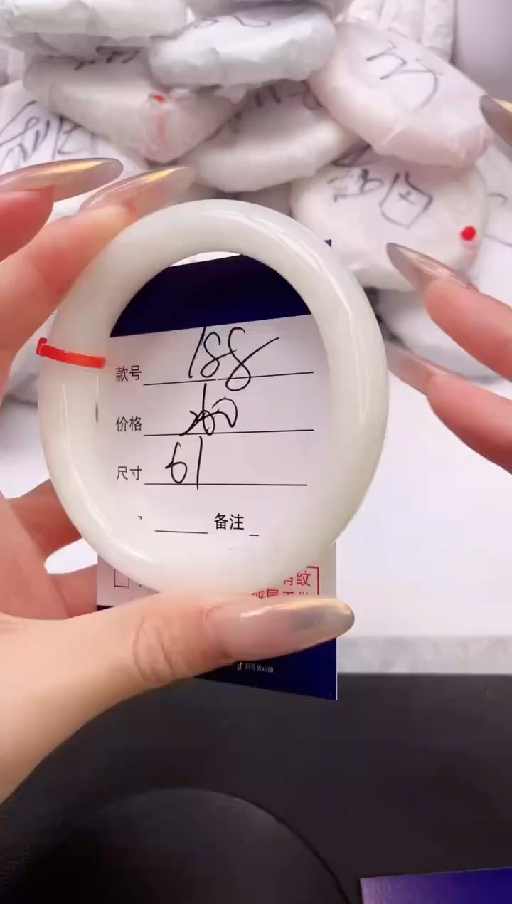 【闪购商品】和田玉手镯未镶嵌30K188-60