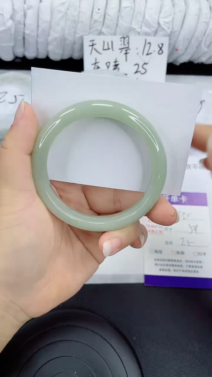 未镶嵌手镯石英质玉135-58/59