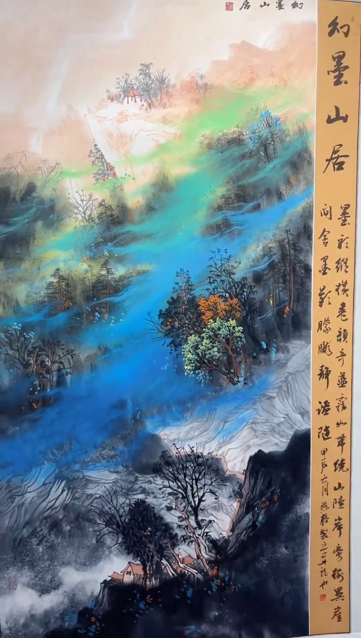 国画秦燕格国画手绘作品Y73