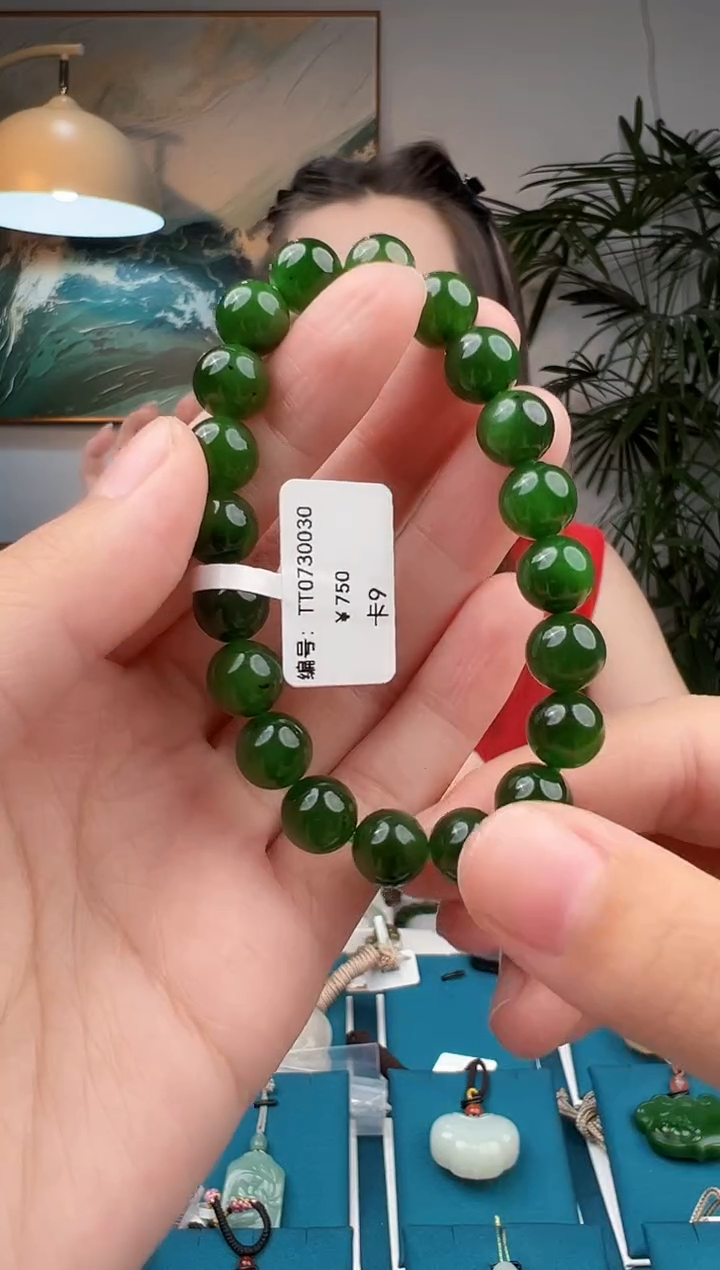 和田玉未镶嵌颈饰手串 9 TT 