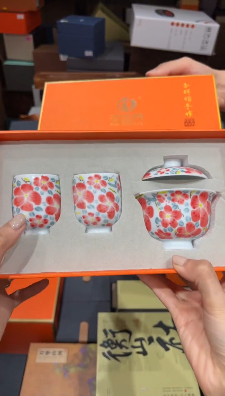 【闪购商品】@@@@@@@@@@@4701