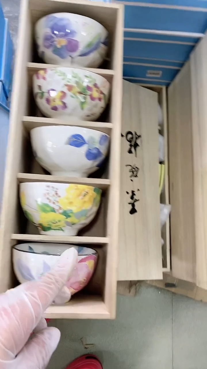 【闪购商品】瓷片111111111111111