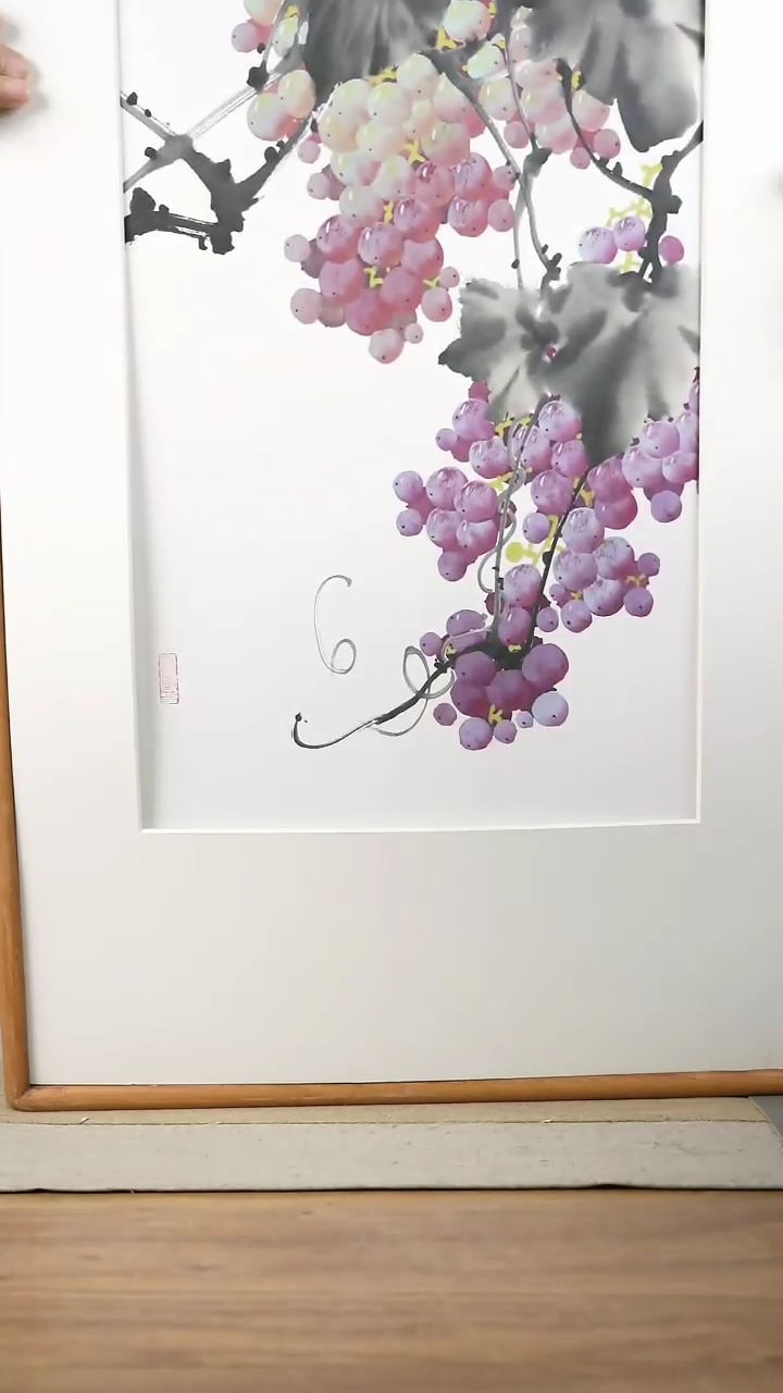 【闪购商品】书法协会会员老师带框作品-