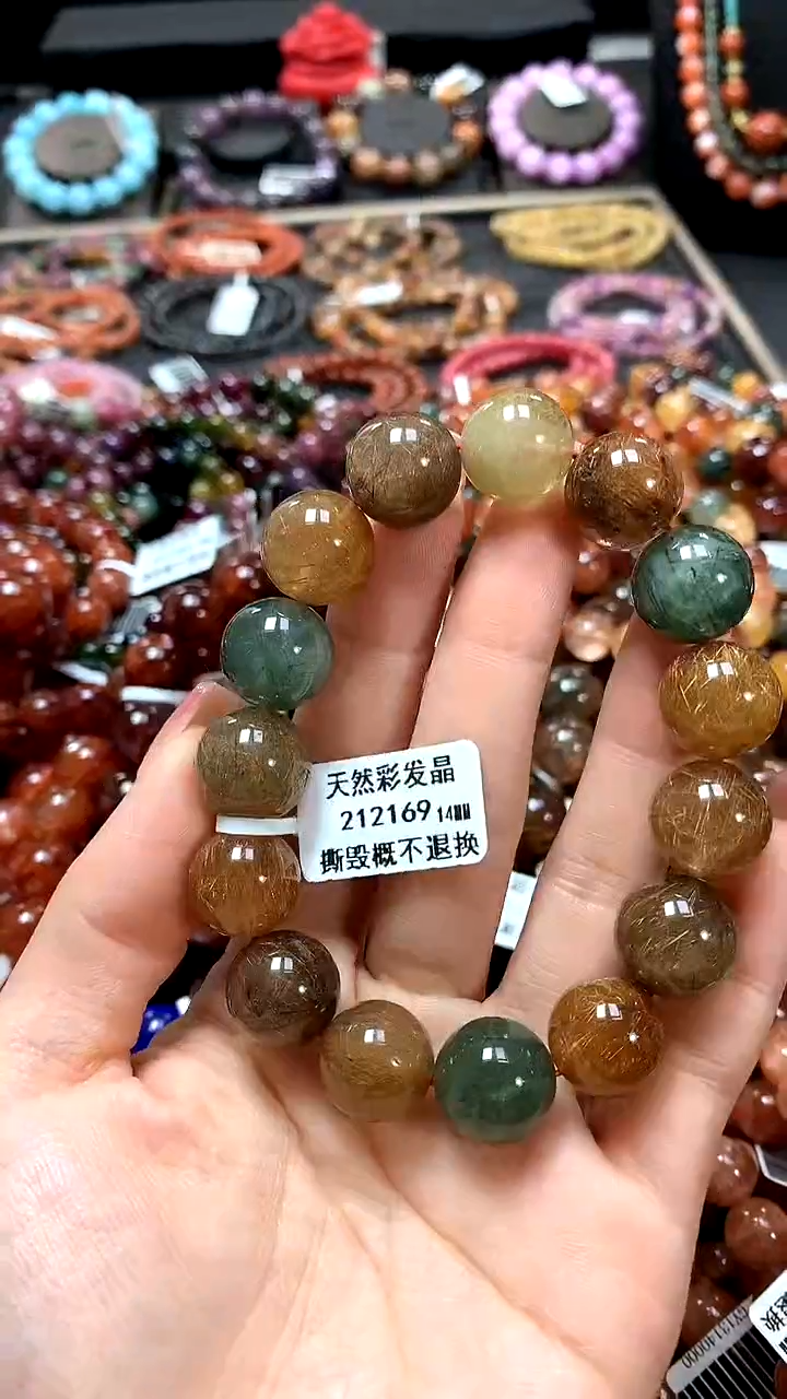 【闪购商品】水晶手串未镶嵌14******