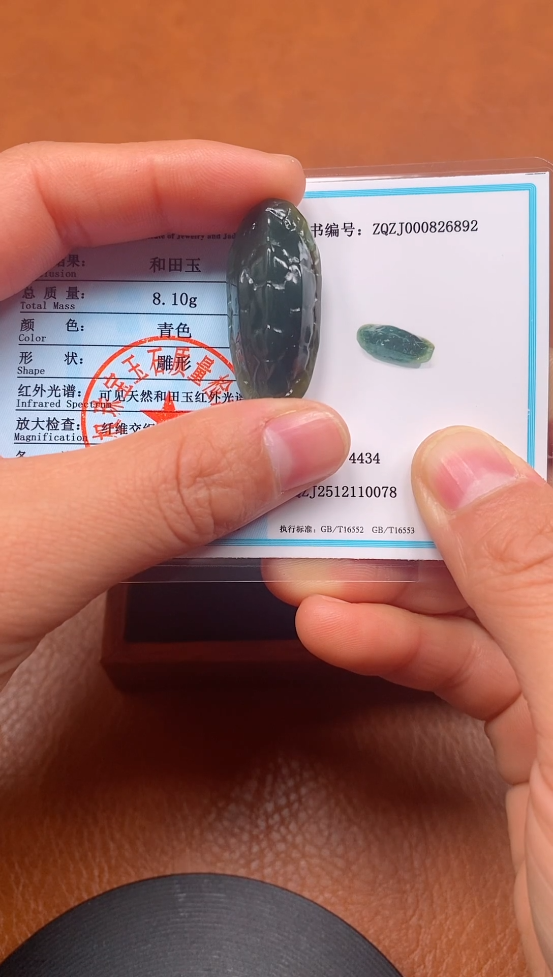 颈饰未镶嵌和田玉新疆且末料富甲天下