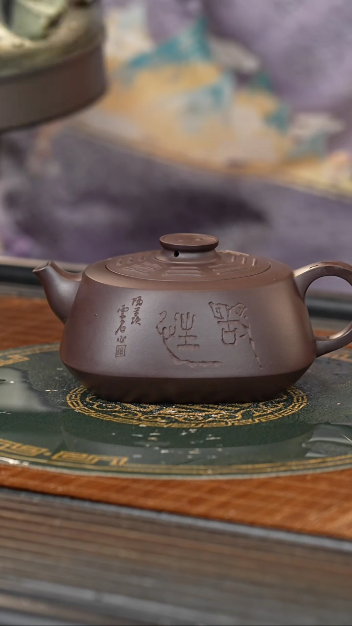 【闪购商品】紫砂茶壶ZCP 黑墩头 乾坤 280cc