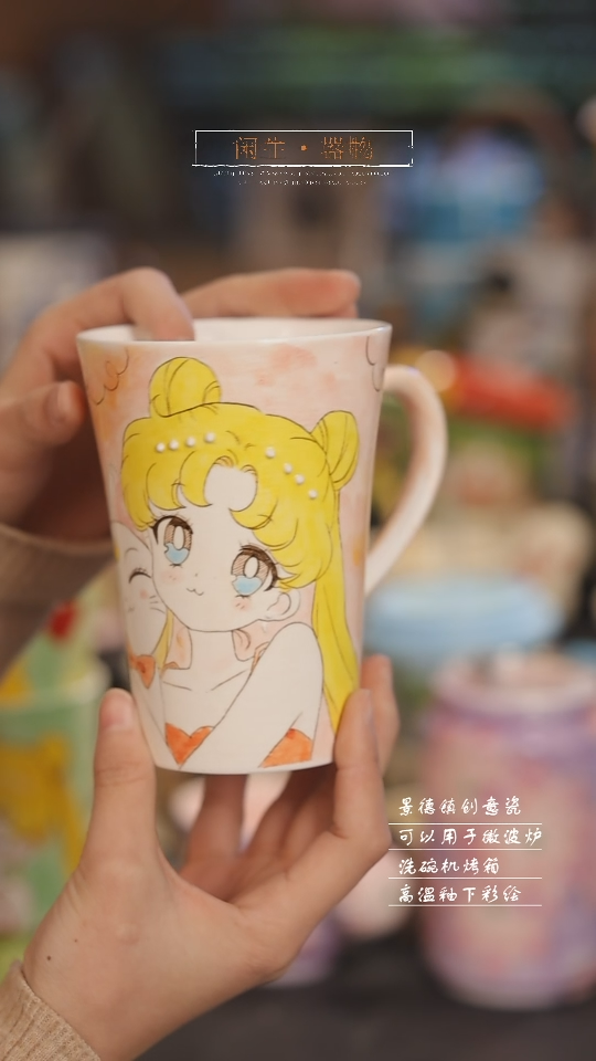 【闪购商品】景德镇设计师创意陶瓷