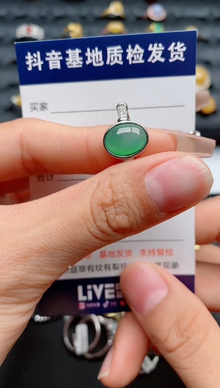 【闪购商品】翡翠戒指银S925镶嵌...............
