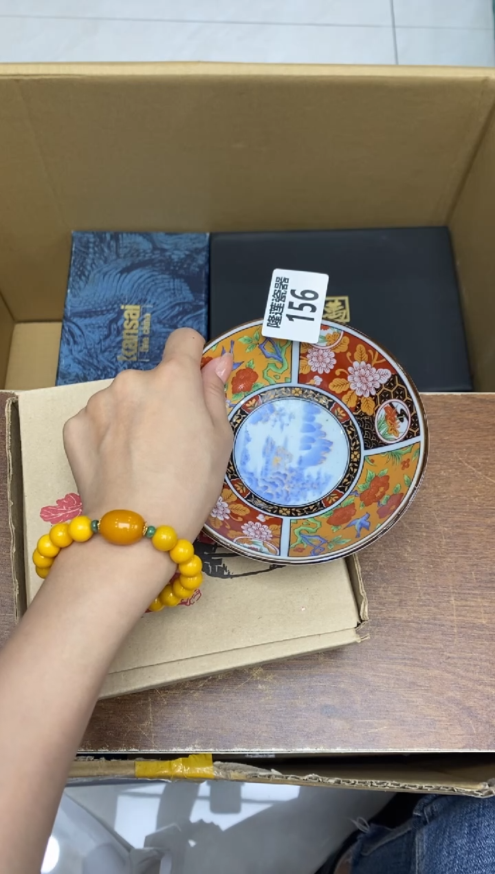 瓷片瑕隆莲瓷器欢迎大家