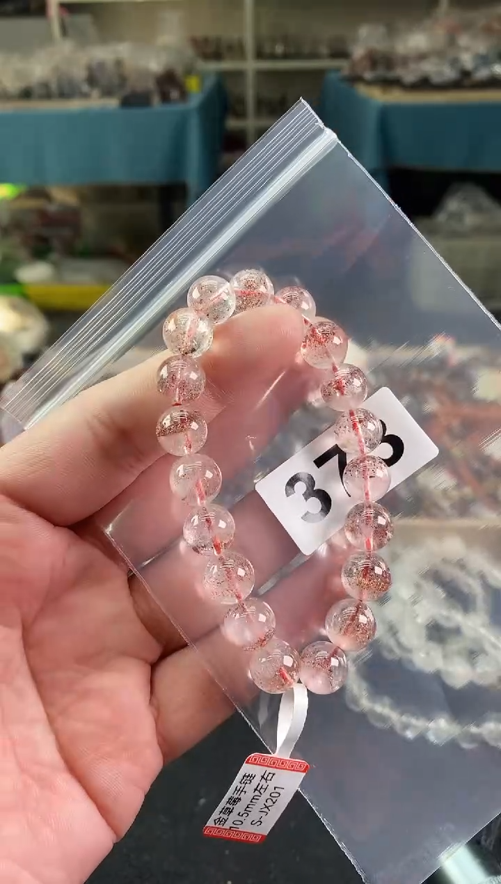 【闪购商品】水晶手链±/373未镶嵌多样性发一件