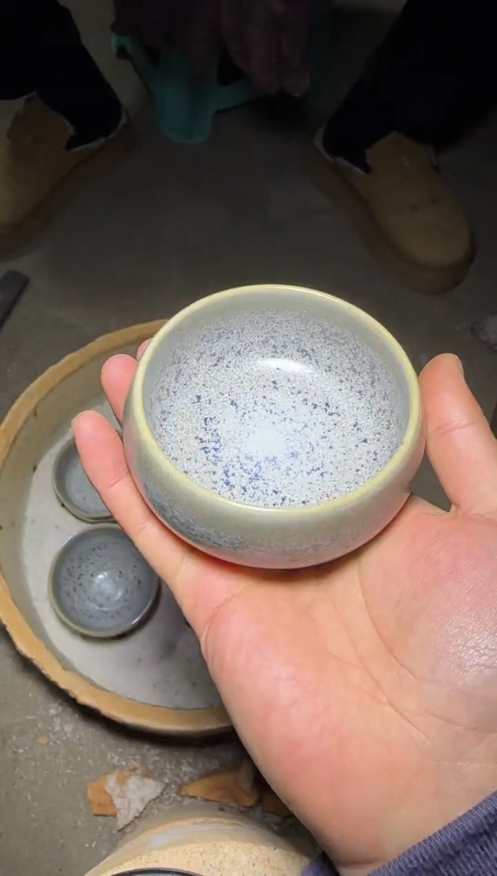 【闪购商品】茶盏105号兴宋窑匠心盏器