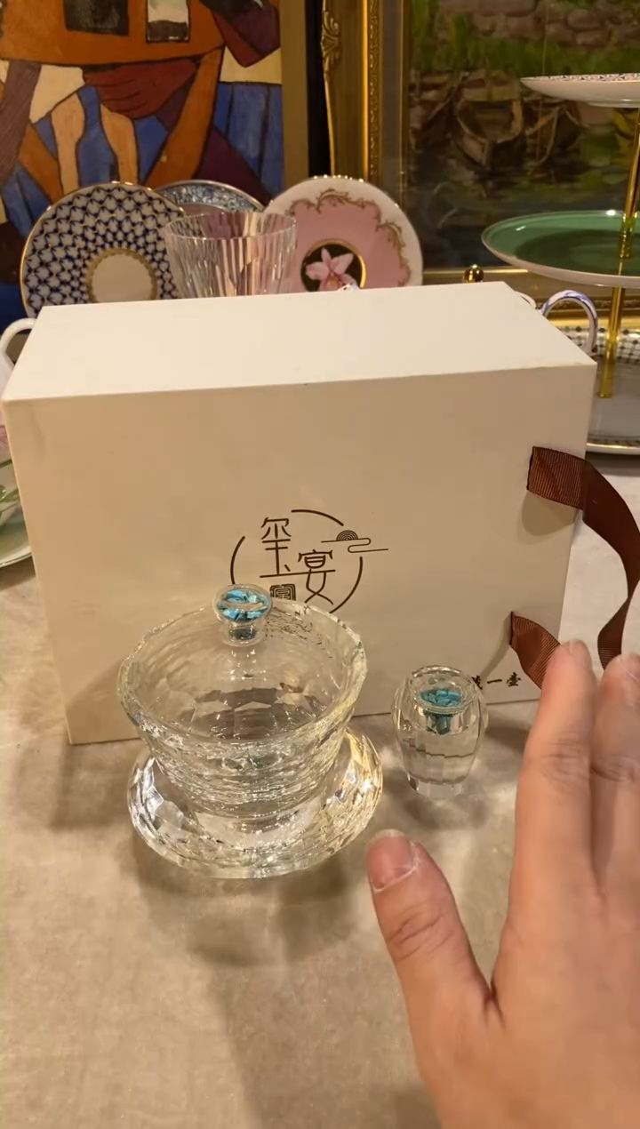 【闪购商品】陶瓷