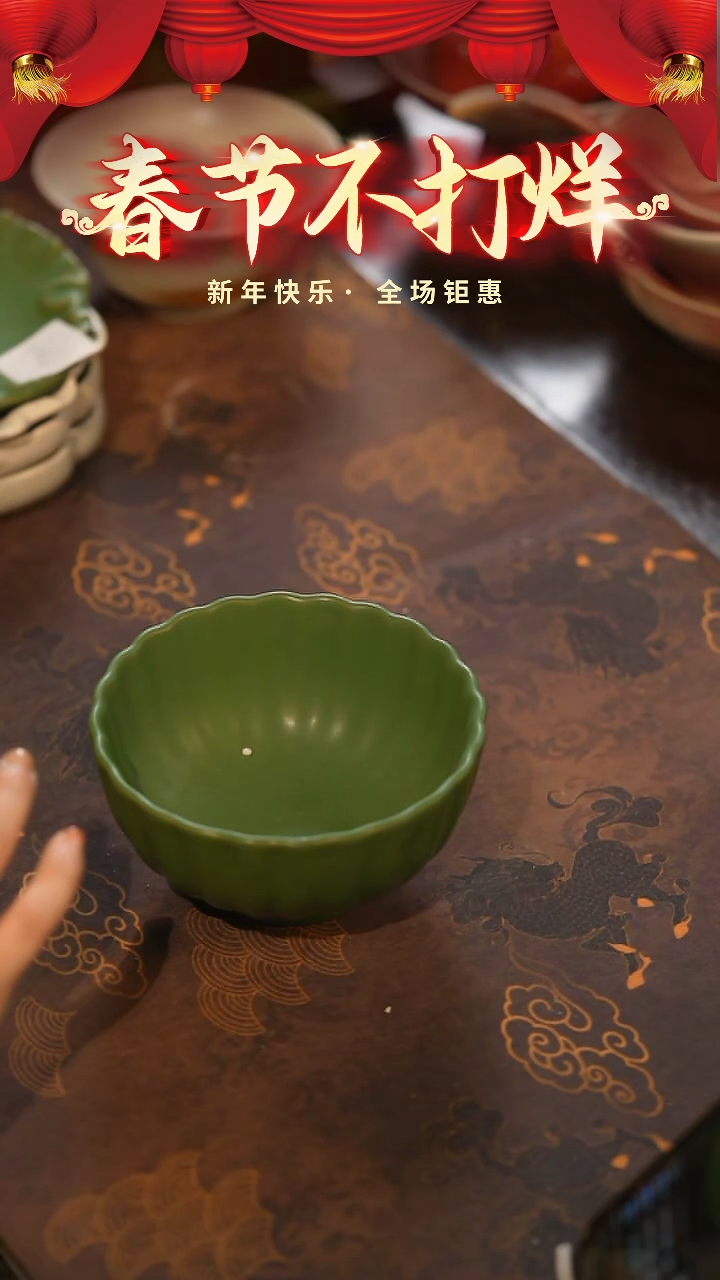 【闪购商品】陶栖居生活手工手作@@A039