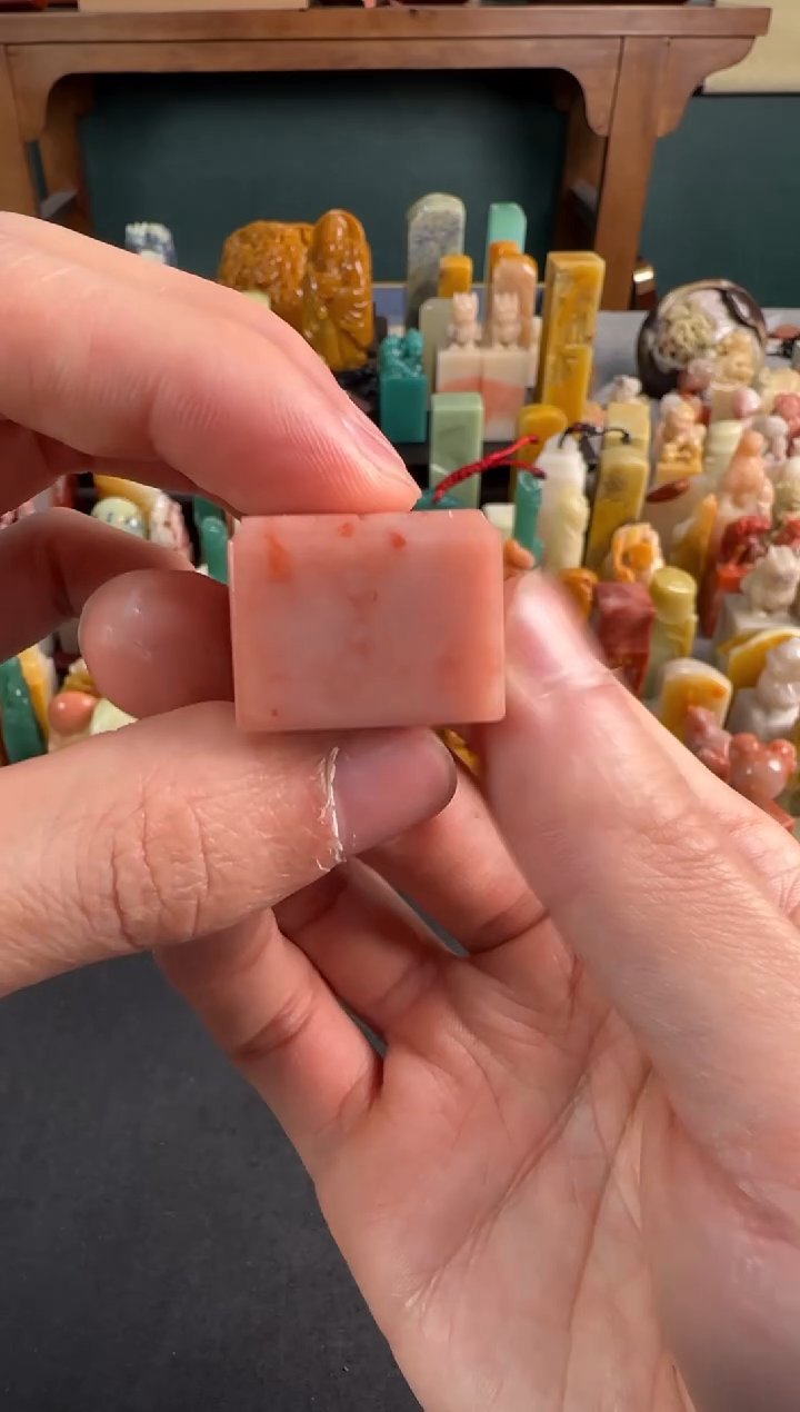 【闪购商品】青田石印石编号编号2727