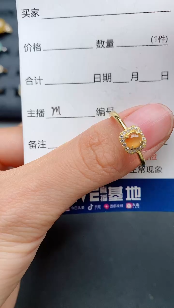 【闪购商品】翡翠戒指银S925镶嵌..........