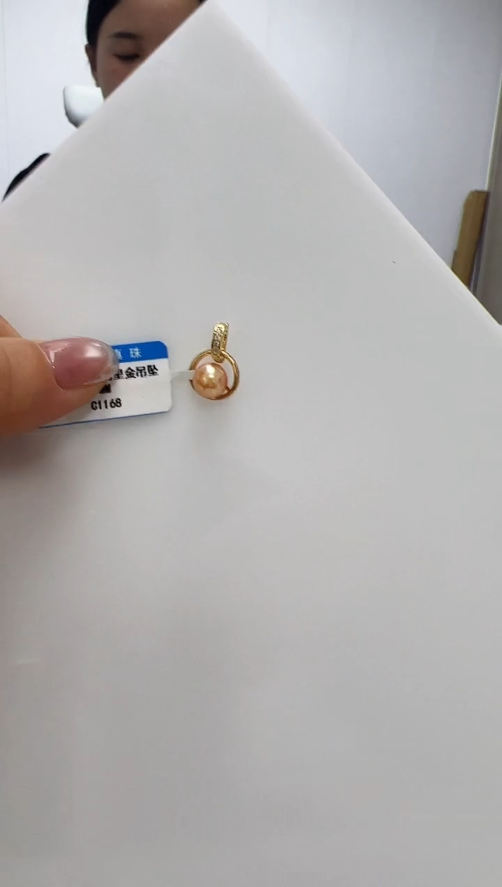 【闪购商品】海水珍珠DA银S925镶嵌c1168 羽皇金吊坠 7