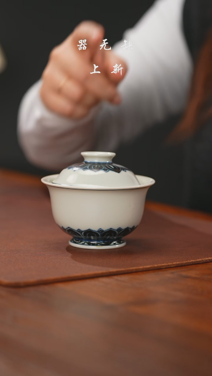 【闪购商品】精品茶器【本店无运费险】