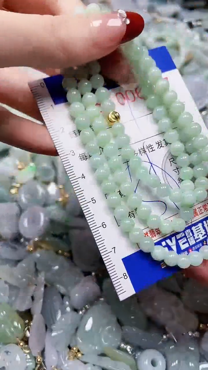 【闪购商品】翡翠颈饰未镶嵌闪购00006437