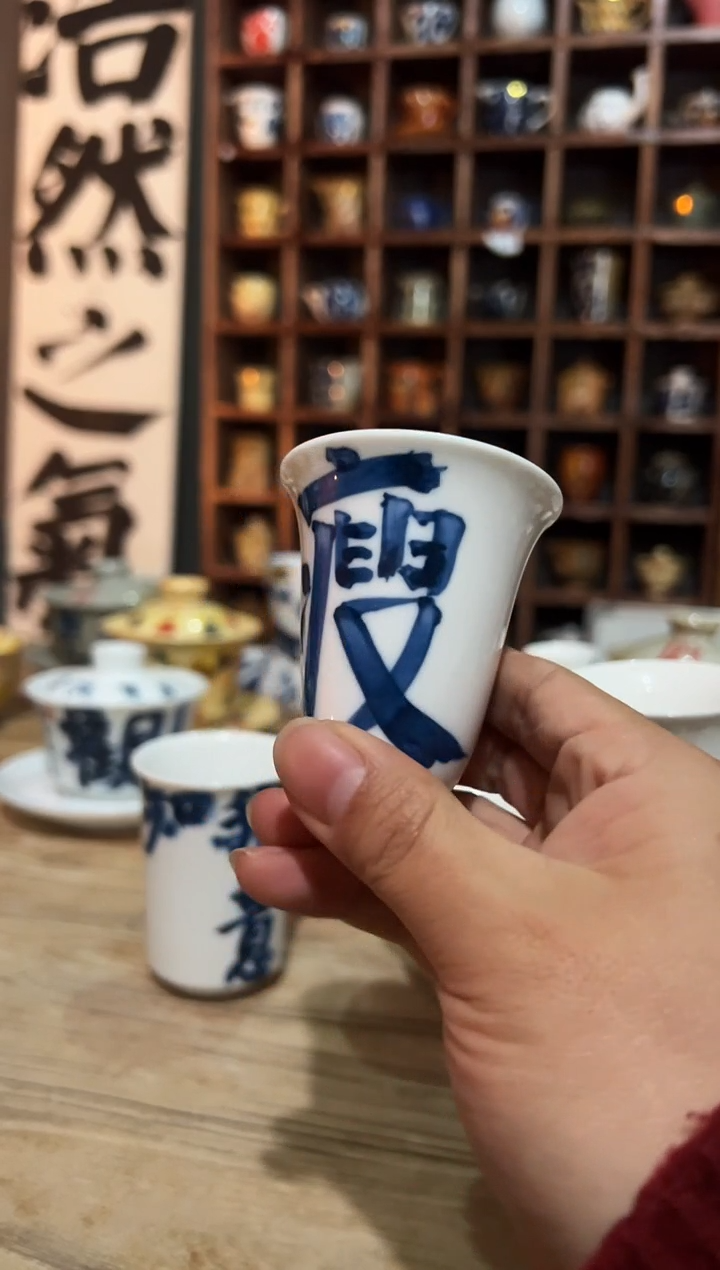 【闪购商品】观云听雨原创手绘茶具