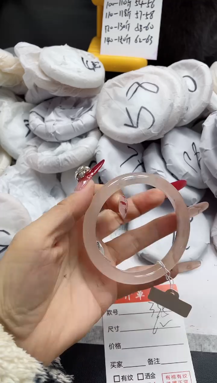 【闪购商品】石英质玉手镯未镶嵌335