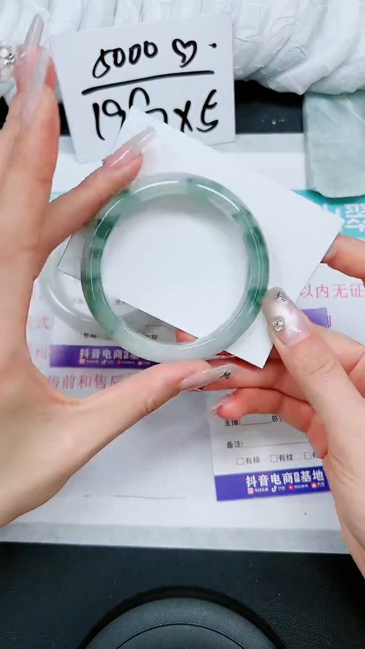 【闪购商品】石英质玉手镯未镶嵌A110-57`58`59`