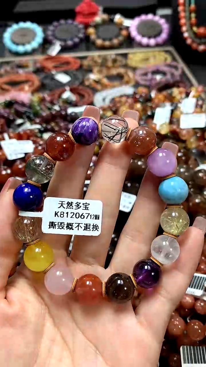 【闪购商品】水晶手串未镶嵌12*******