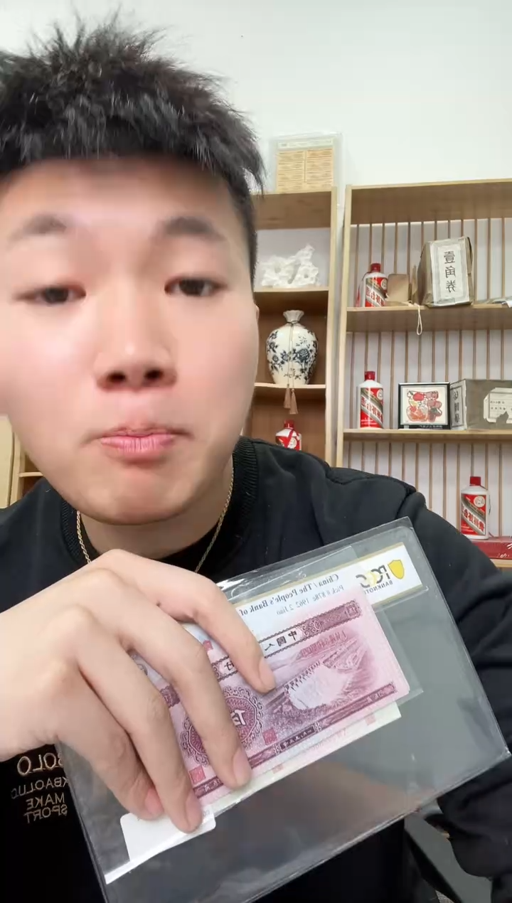 【闪购商品】PCGS-团购深墨版深水坝单张不挑号