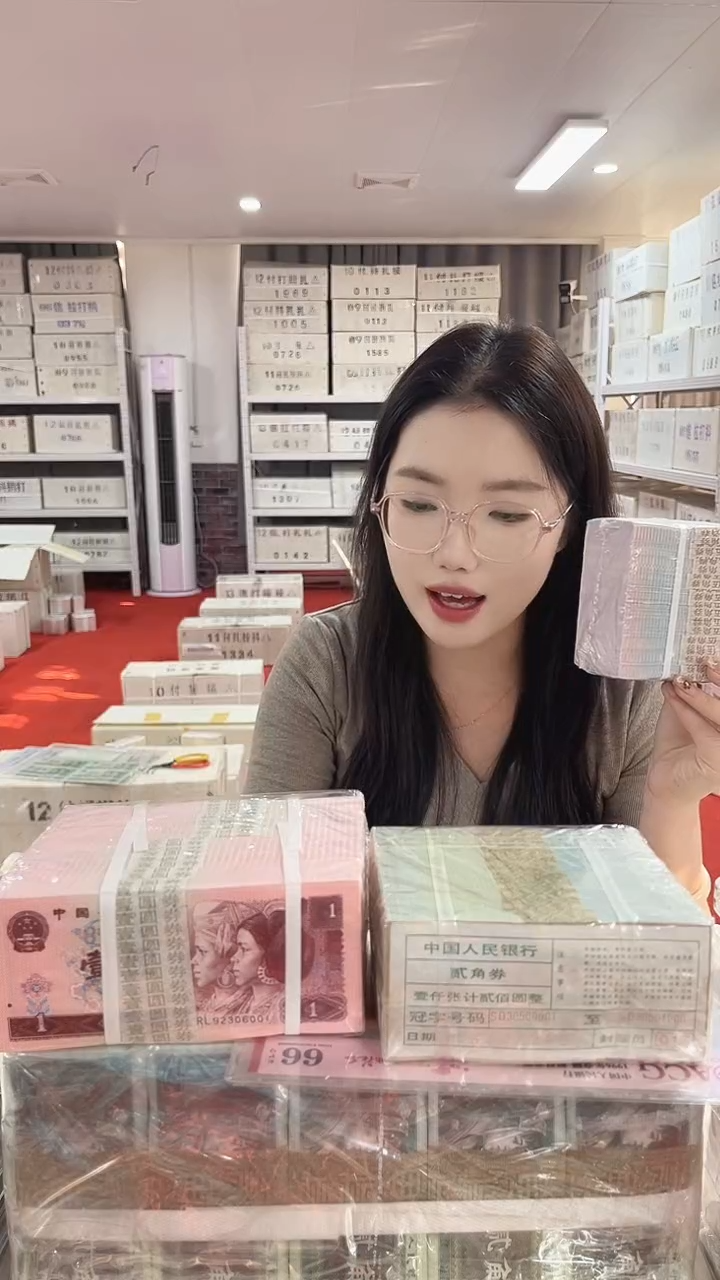 第四套人民币退市币005灰腰带不挑号100张连号