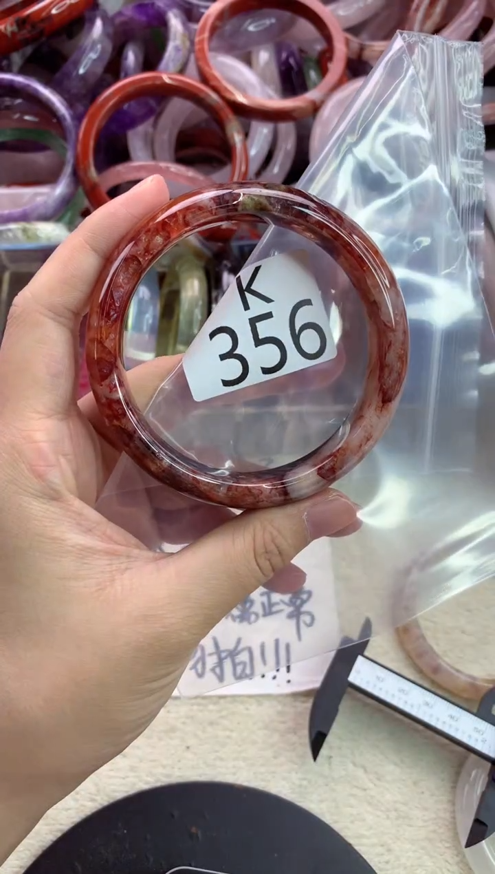 未镶嵌手镯水晶K356-63