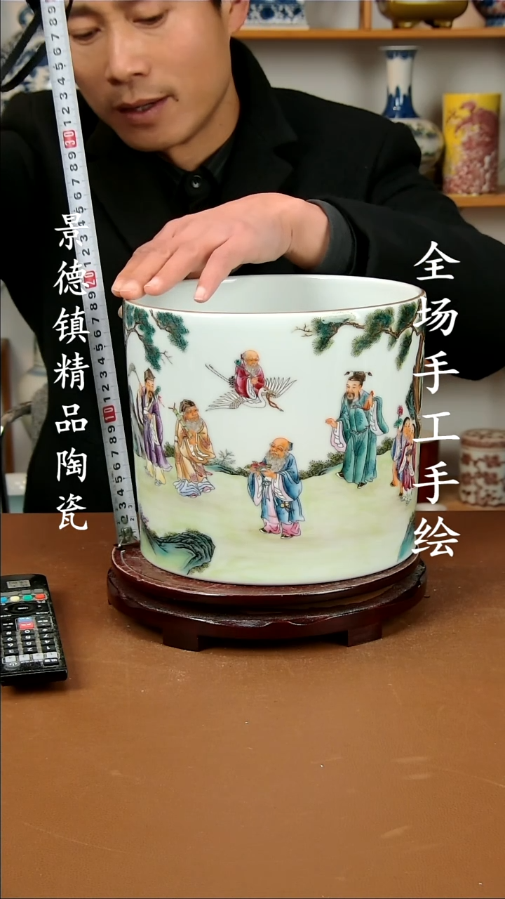 【闪购商品】瓶景德镇陶瓷摆件55