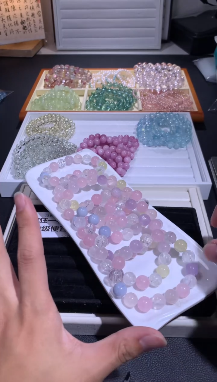 未镶嵌手链水晶30号多样性发其一