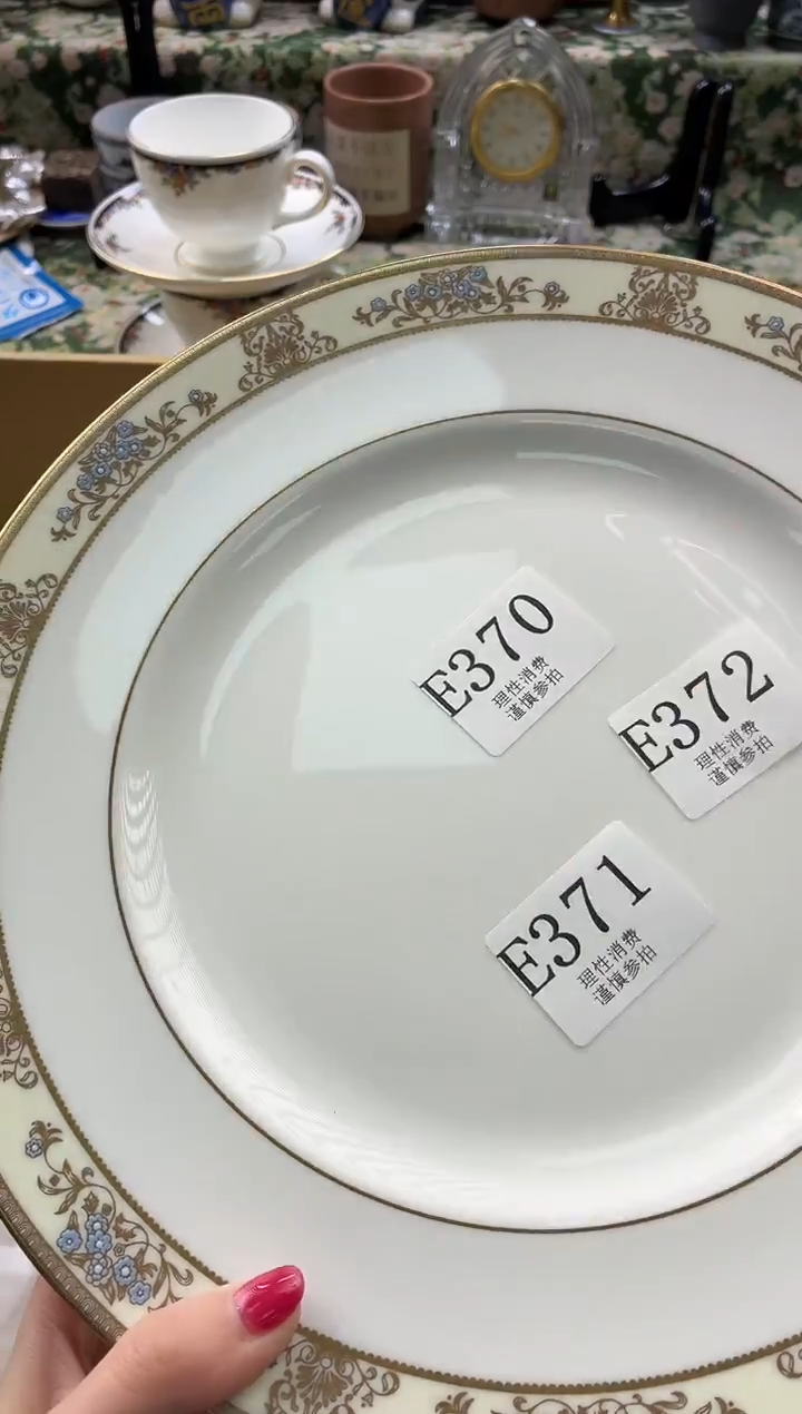 瓷片素***梦       E372