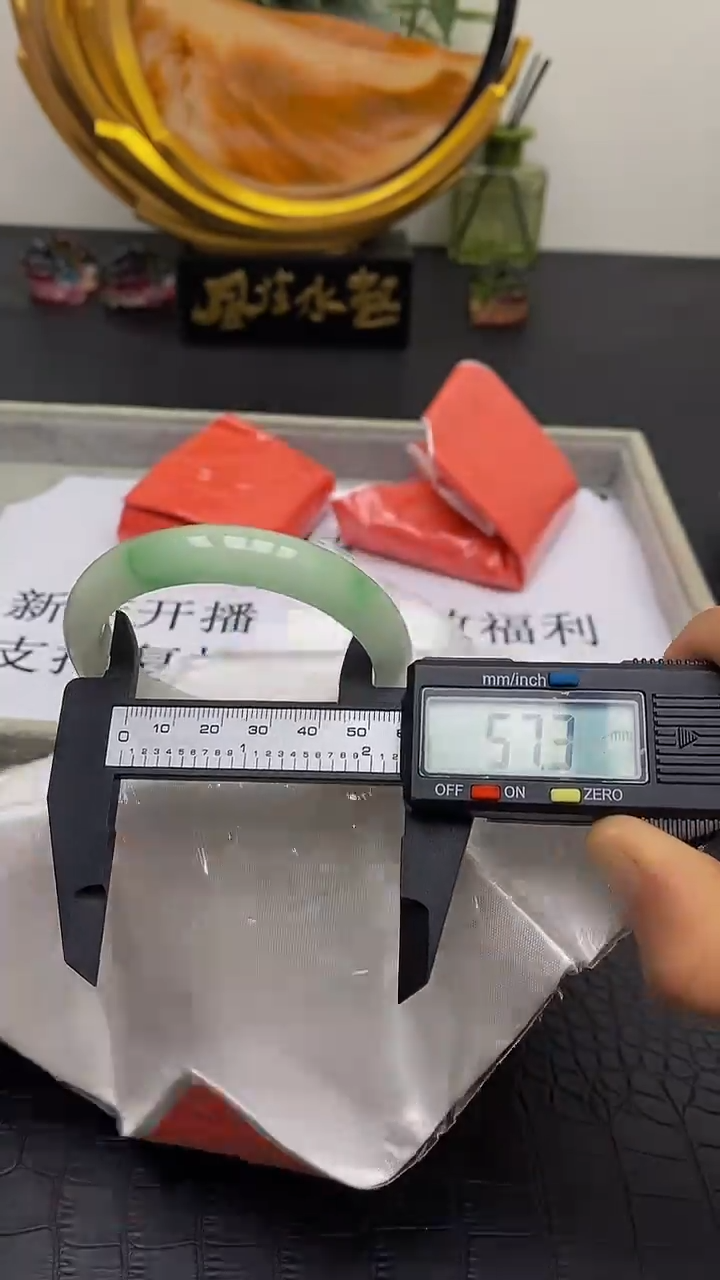 翡翠未镶嵌手镯缅翡手镯176