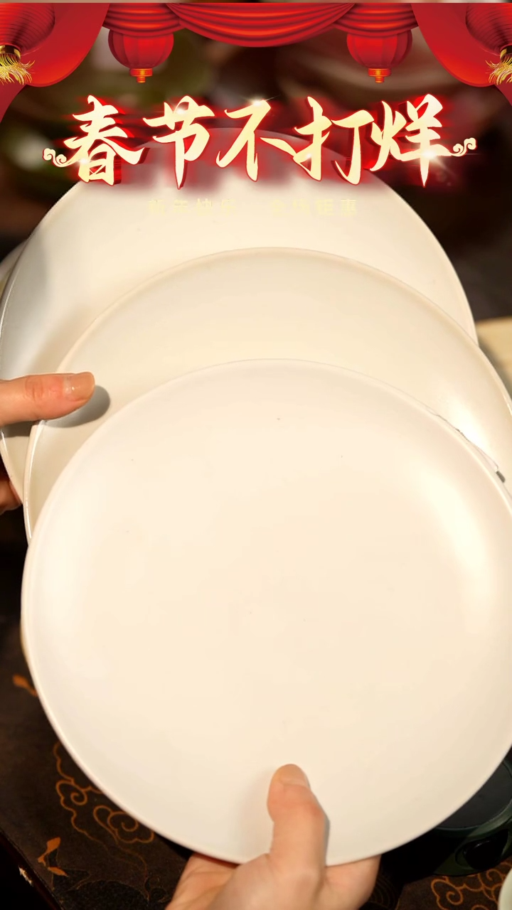 【闪购商品】稻谷壳栖居生活手工手作@@B143三个装