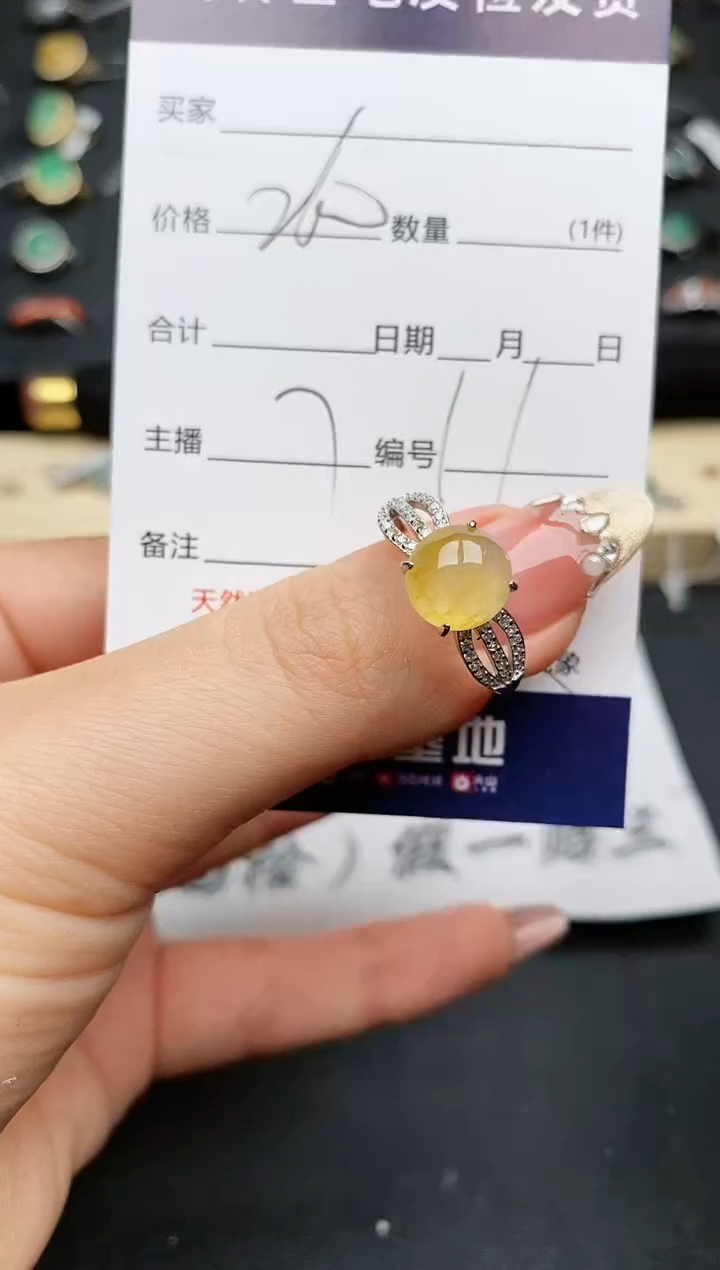 【闪购商品】翡翠戒指银S925镶嵌...........