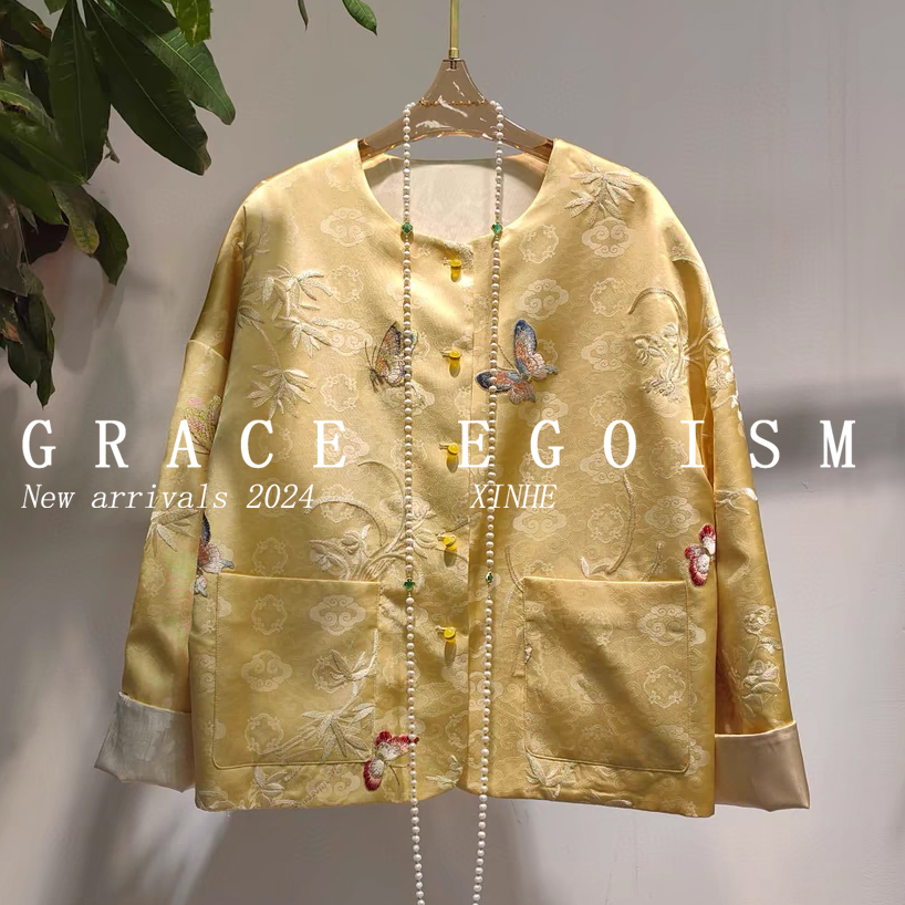 金禾【雏鹅瑞蝶】春季国风缎面提花刺绣双面穿外套3045