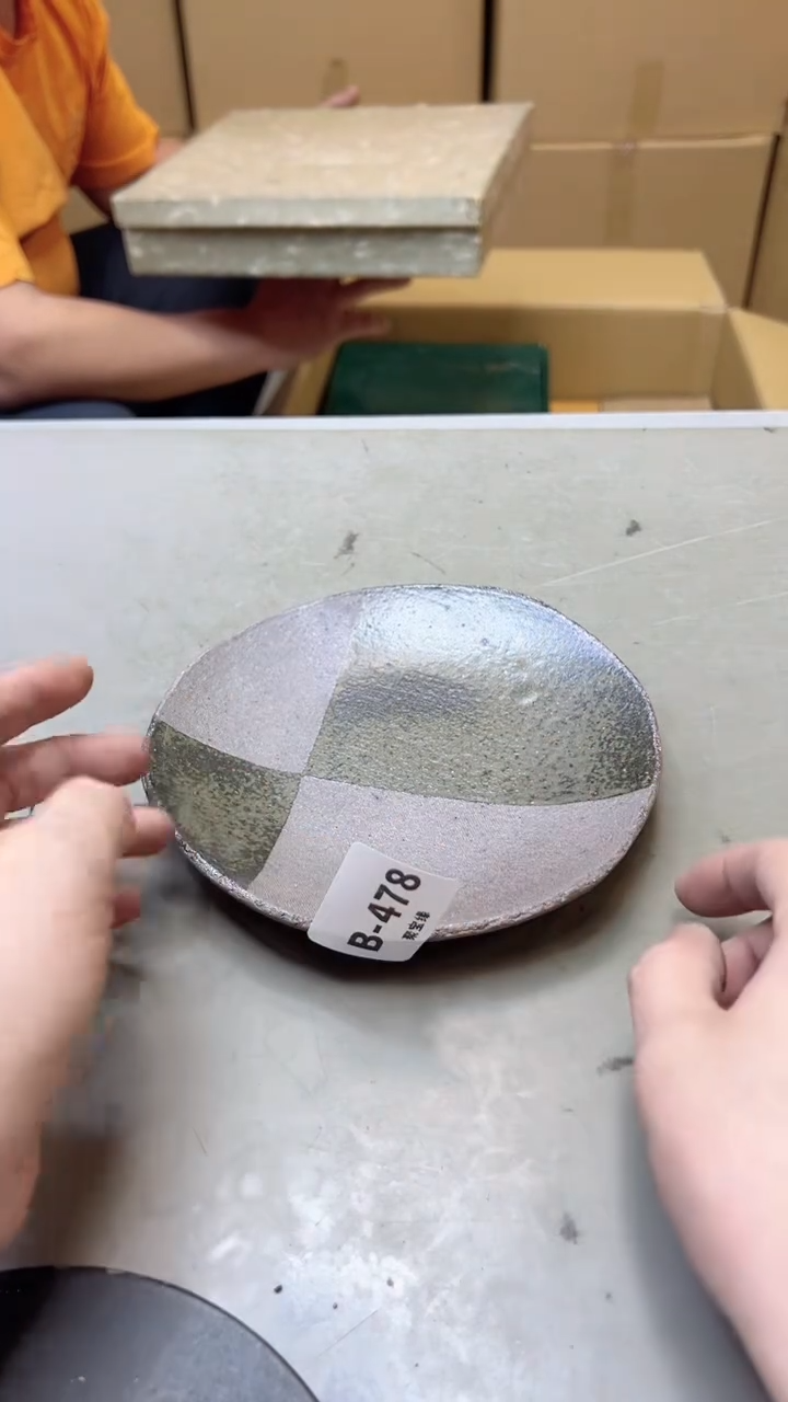 【闪购商品】瓷片478五单聚宝缘二号店