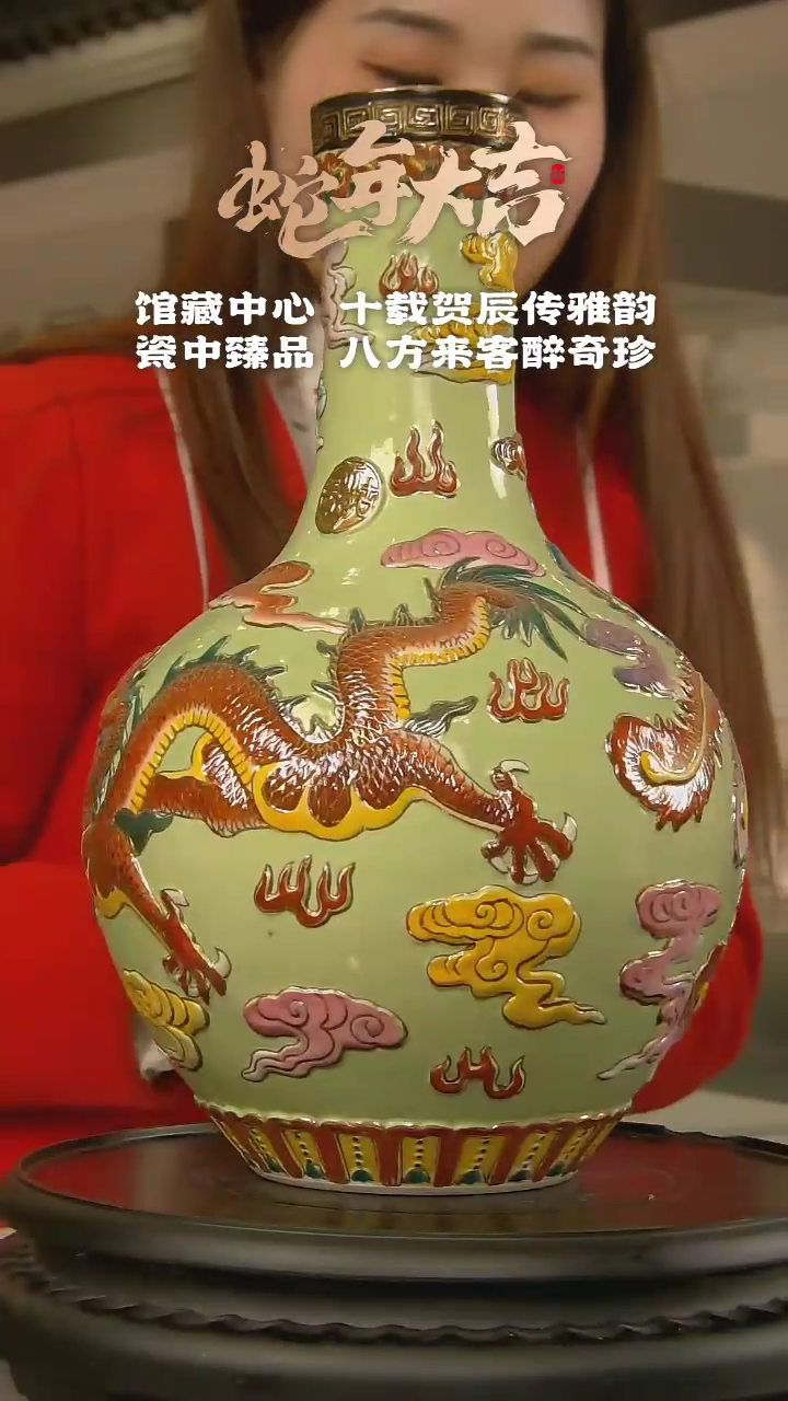 【闪购商品】1107中国景德镇陶瓷精选.