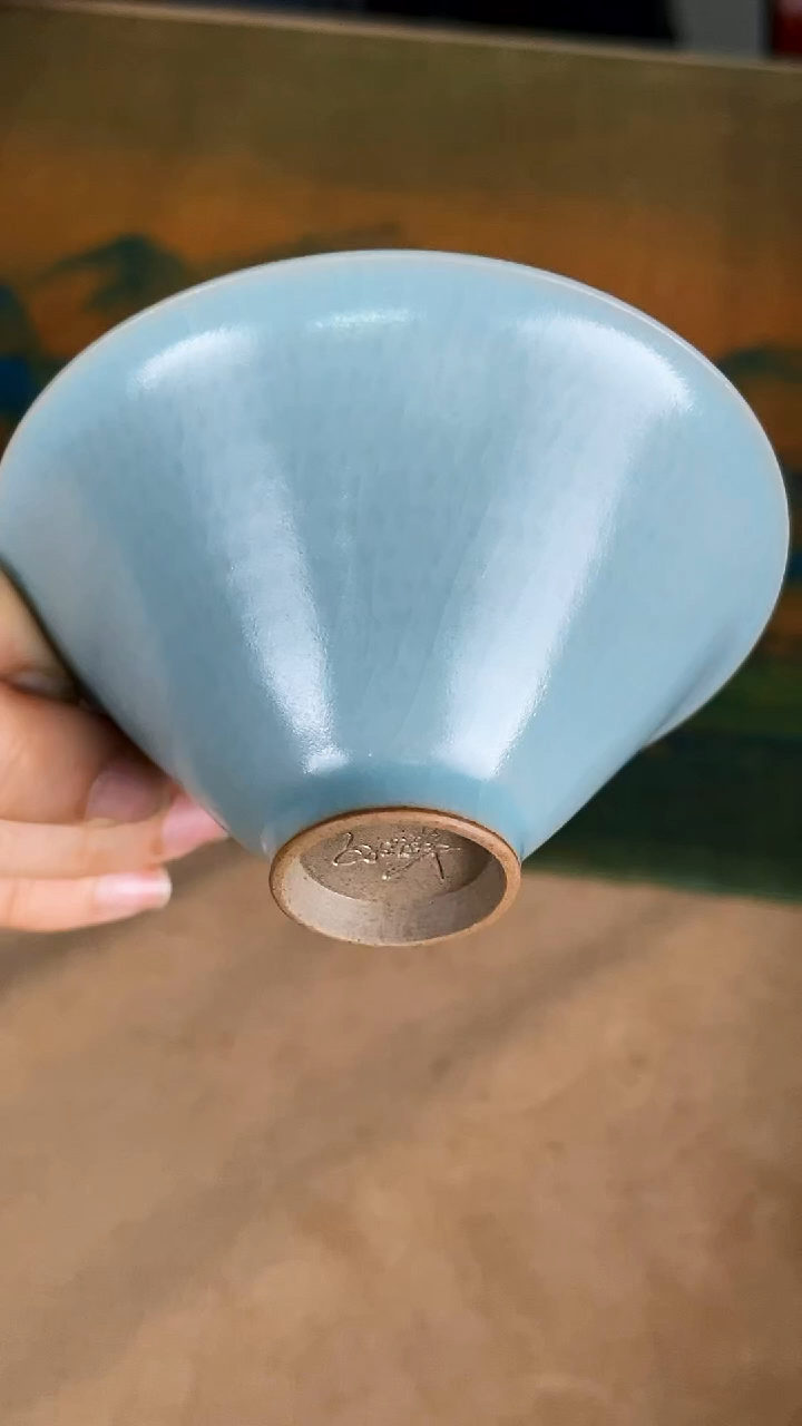 杯子瓷孙现锋 仿古釉 斗笠杯