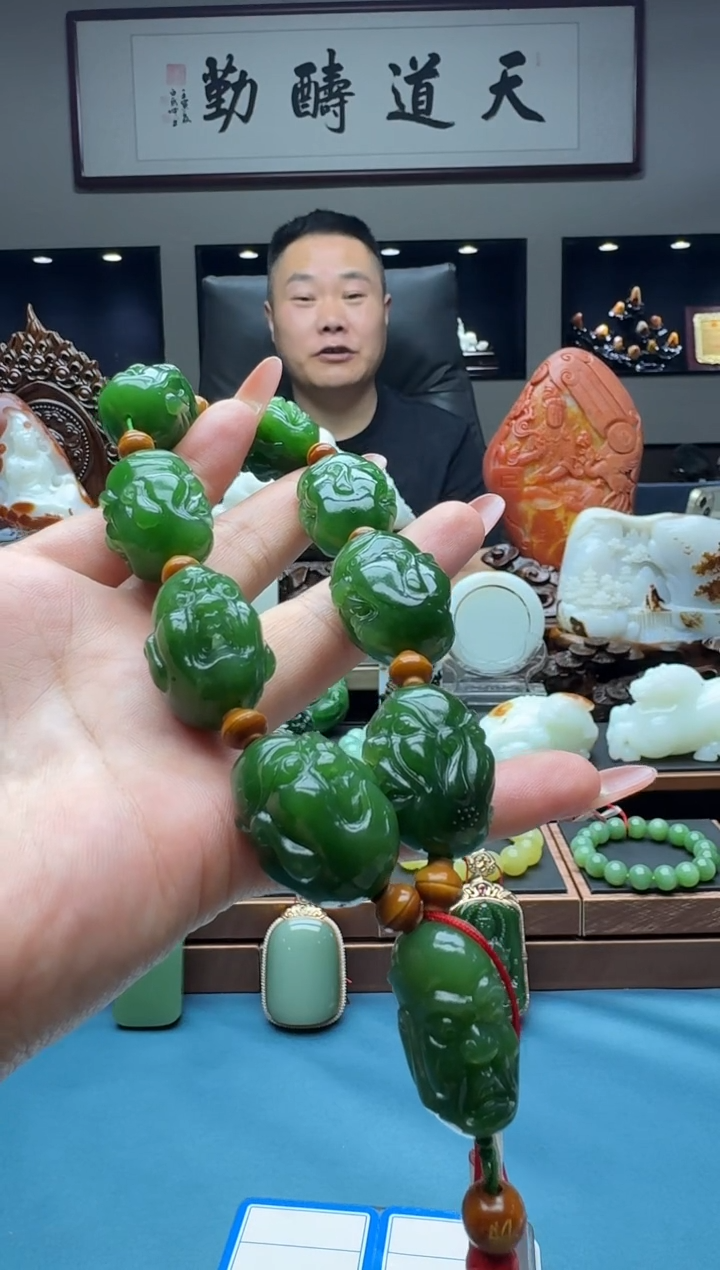 手串未镶嵌和田玉eb