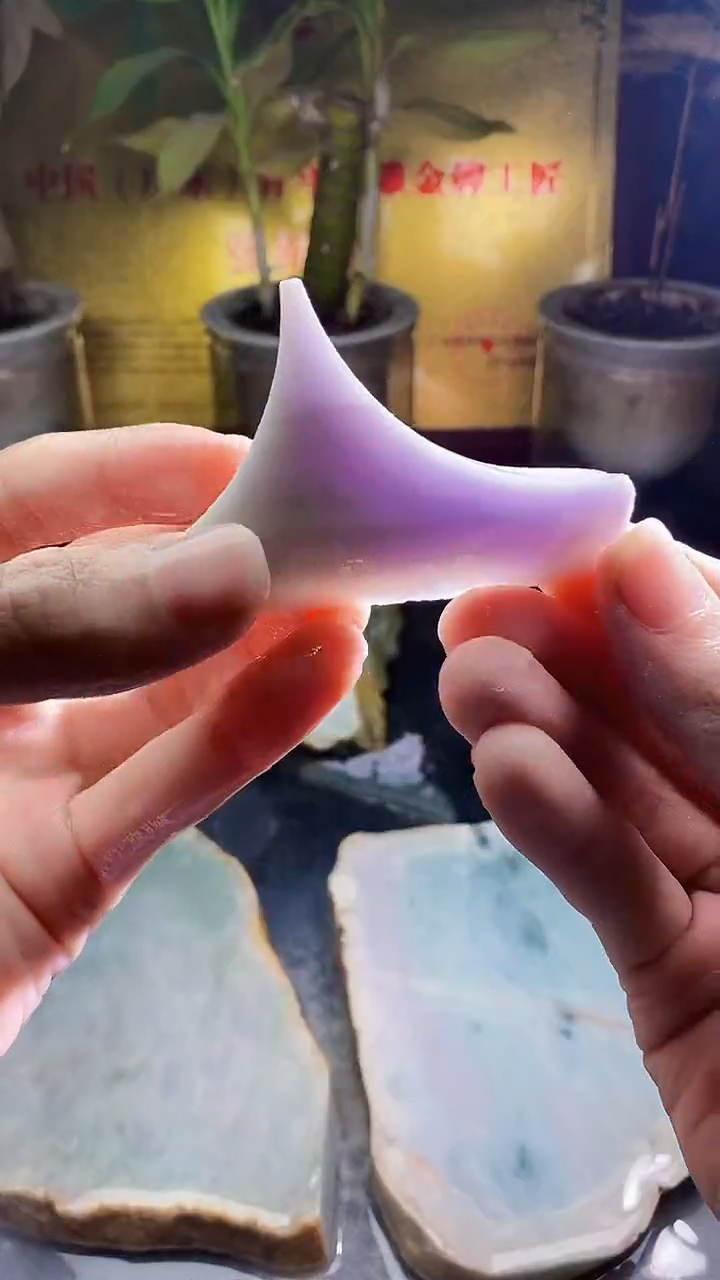 未镶嵌挂件翡翠小雨188