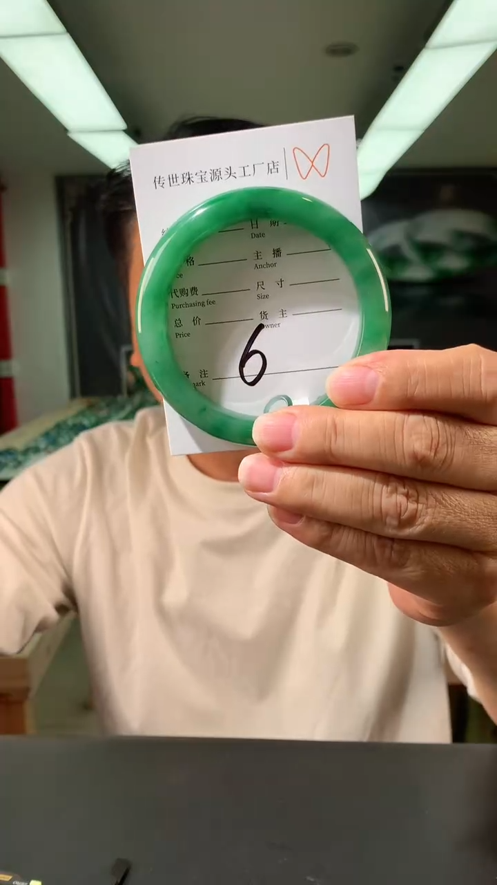 【闪购商品】石英质玉手镯未镶嵌60