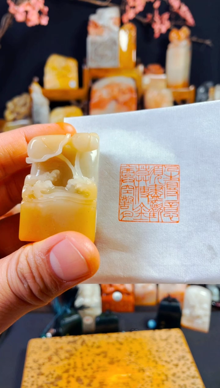 【闪购商品】老挝石印石手工篆刻《人生得意须尽欢莫使金樽空对月》
