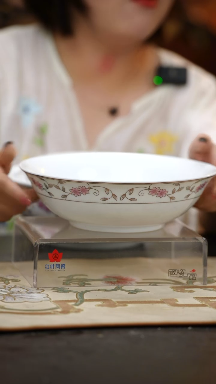 1个微瑕鸿运当头9英寸斗碗